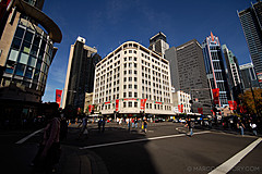070131 Sydney 2007 - Photo 0157