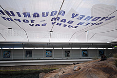 070131 Sydney 2007 - Photo 0335
