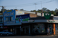 070226 Australia 2007 - Photo 0786