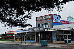 070226 Australia 2007 - Photo 1010