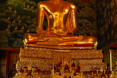 070626 Thailand 2007 - Photo 0074