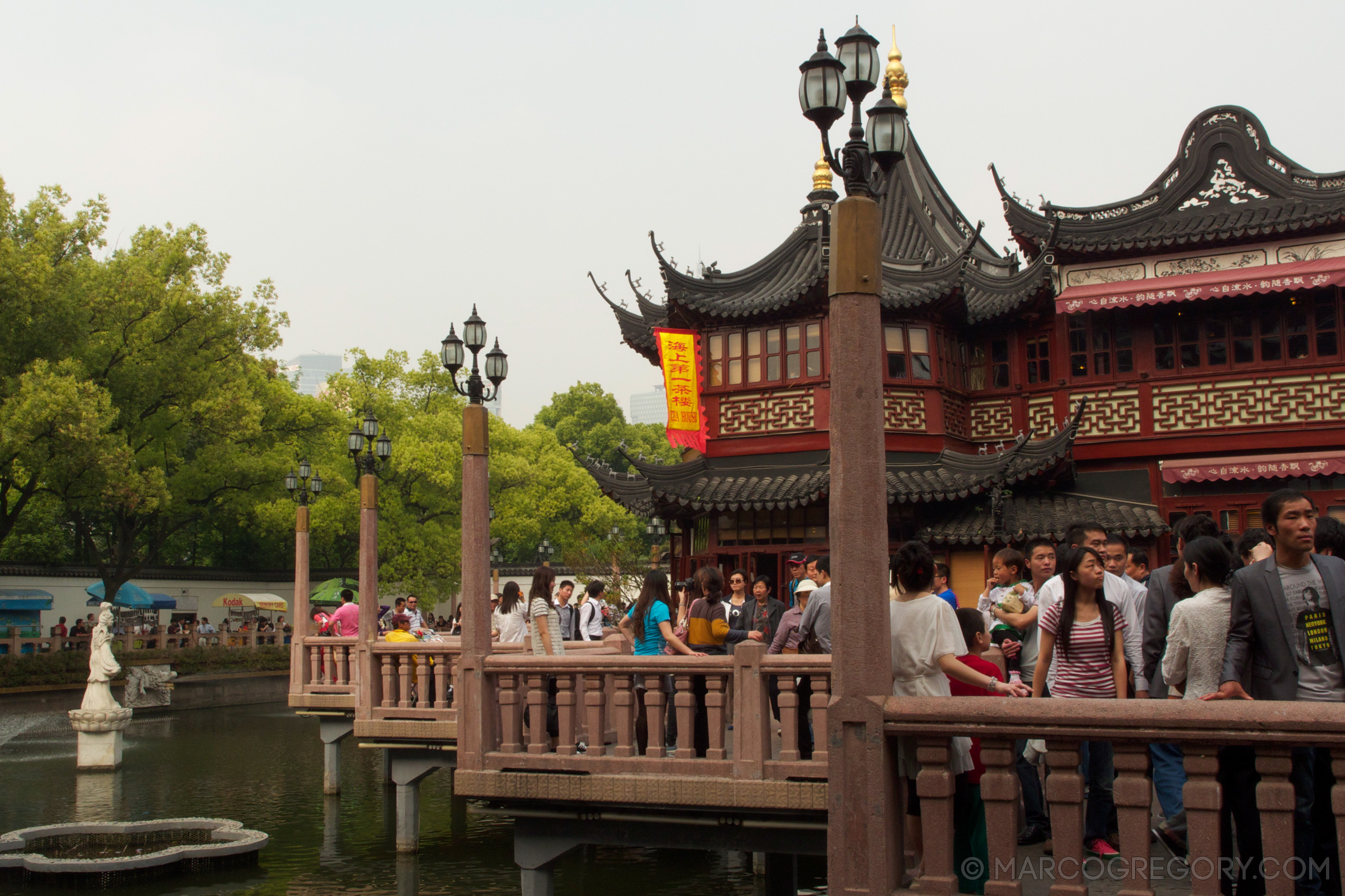 110526 China 2011 - Photo0025 of 706