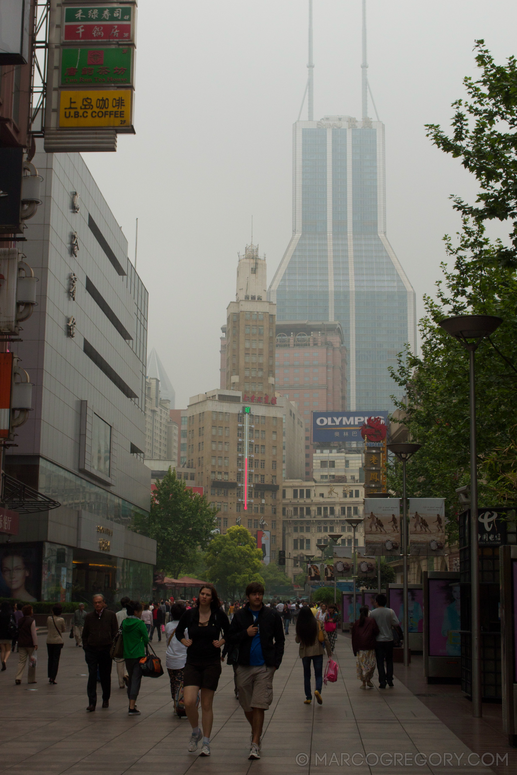 110526 China 2011 - Photo0258 of 706