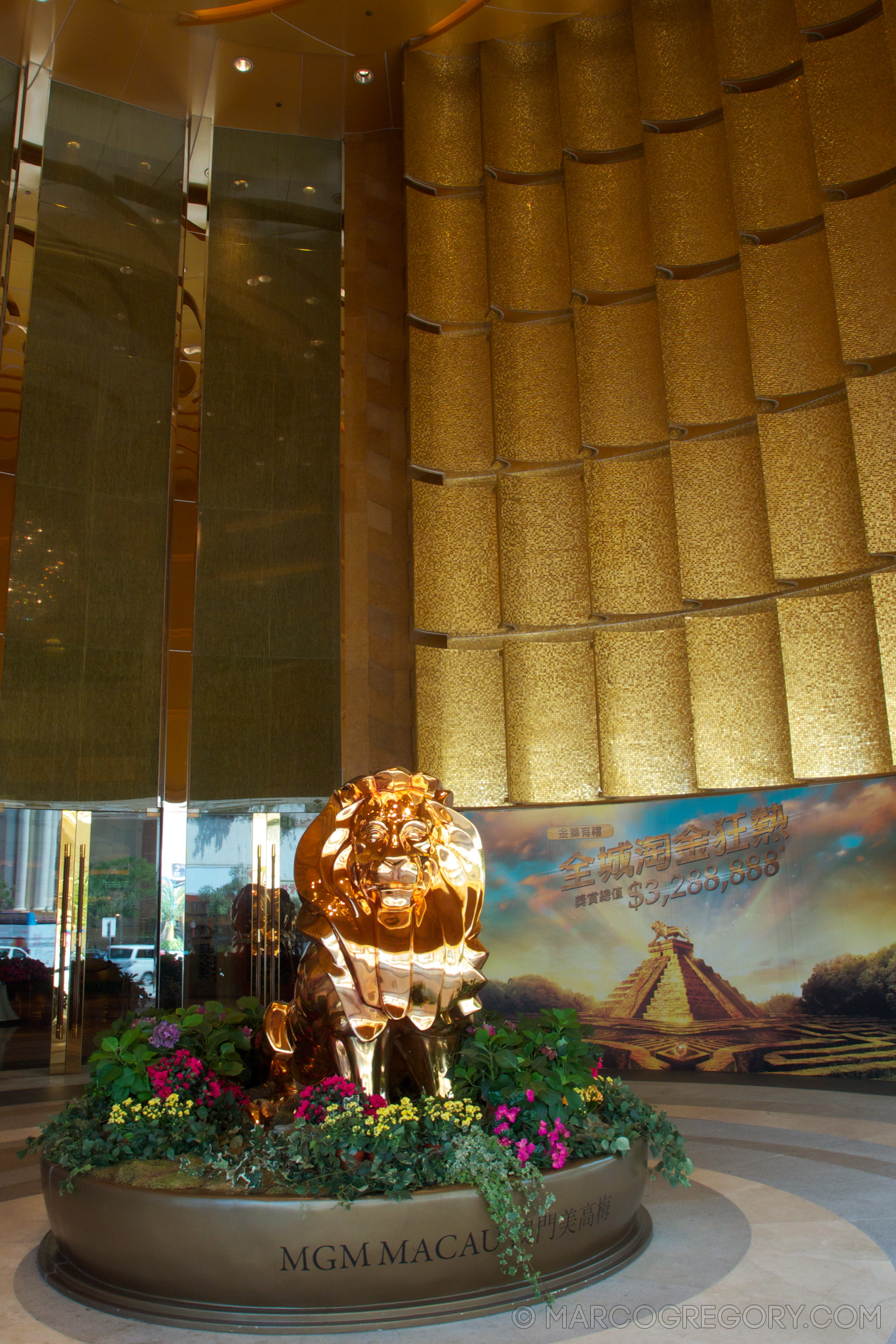 110526 China 2011 - Photo0550 of 706