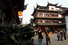 110526 China 2011 - Photo 0023