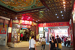 110526 China 2011 - Photo 0024