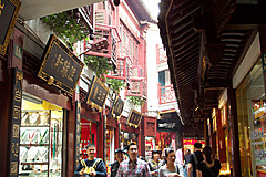 110526 China 2011 - Photo 0026