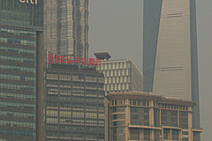 110526 China 2011 - Photo 0030