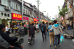110526 China 2011 - Photo 0042