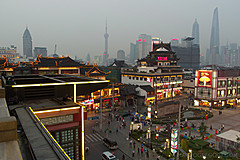 110526 China 2011 - Photo 0048