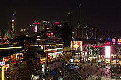 110526 China 2011 - Photo 0052