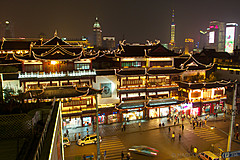 110526 China 2011 - Photo 0057