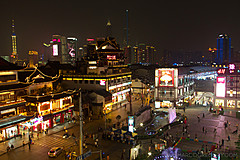 110526 China 2011 - Photo 0059