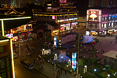 110526 China 2011 - Photo 0062
