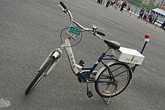 110526 China 2011 - Photo 0071