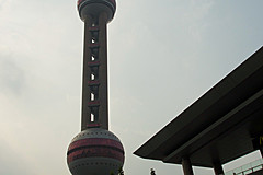 110526 China 2011 - Photo 0074