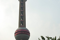 110526 China 2011 - Photo 0077