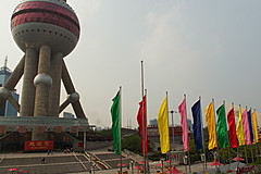 110526 China 2011 - Photo 0081