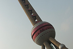 110526 China 2011 - Photo 0084