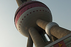 110526 China 2011 - Photo 0085
