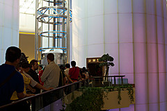 110526 China 2011 - Photo 0087