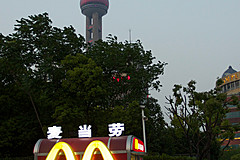 110526 China 2011 - Photo 0114