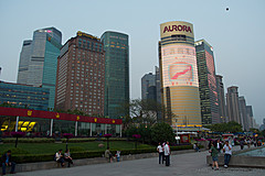 110526 China 2011 - Photo 0115