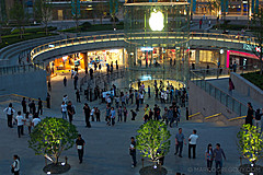 110526 China 2011 - Photo 0119