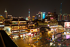 110526 China 2011 - Photo 0120