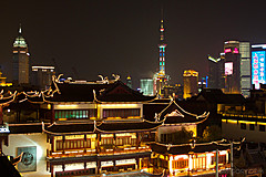 110526 China 2011 - Photo 0121