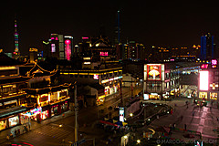 110526 China 2011 - Photo 0124