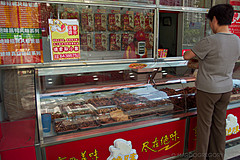 110526 China 2011 - Photo 0129