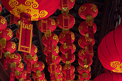 110526 China 2011 - Photo 0130