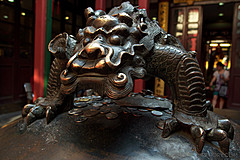 110526 China 2011 - Photo 0134