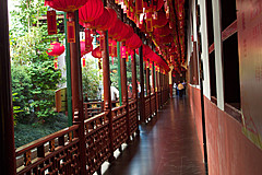 110526 China 2011 - Photo 0138