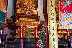 110526 China 2011 - Photo 0145