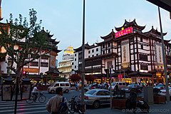 110526 China 2011 - Photo 0148
