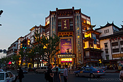 110526 China 2011 - Photo 0149