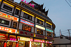 110526 China 2011 - Photo 0153