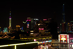 110526 China 2011 - Photo 0160