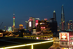110526 China 2011 - Photo 0206