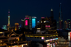 110526 China 2011 - Photo 0207