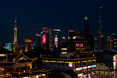 110526 China 2011 - Photo 0208