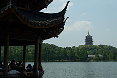 110526 China 2011 - Photo 0234