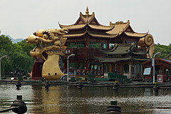 110526 China 2011 - Photo 0246