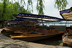 110526 China 2011 - Photo 0248
