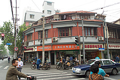 110526 China 2011 - Photo 0274
