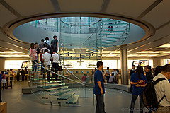 110526 China 2011 - Photo 0280