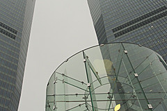 110526 China 2011 - Photo 0286