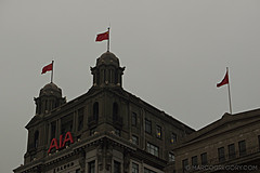 110526 China 2011 - Photo 0294